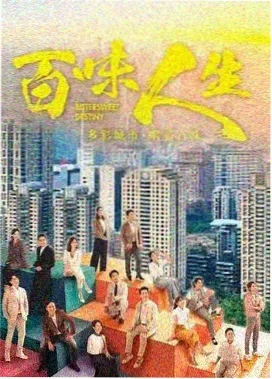 剧集画质提升整理记录配图